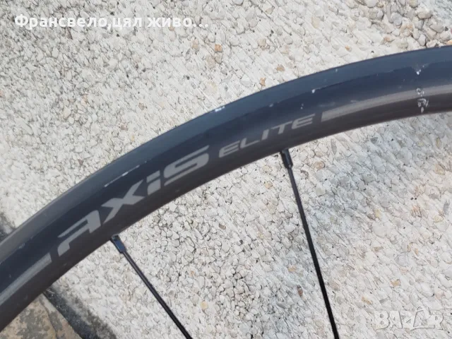 28.29 цола капла за велосипед колело 12 по 100, снимка 2 - Части за велосипеди - 50073574