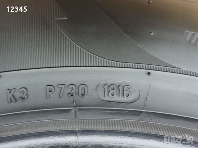 235/60R18 pirelli-№759, снимка 12 - Гуми и джанти - 45079040