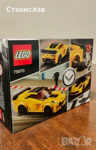 LEGO 75870 Chevrolet Corvette Z06, снимка 7 - Конструктори - 50891977