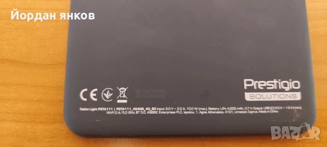 Таблет Prestigio Solutions (PSTA111) – 4G, 64GB – За части или ремонт, снимка 3 - Таблети - 53809035