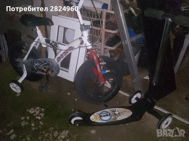 Тротинетка и велосипед 14', снимка 7 - Велосипеди - 45789953