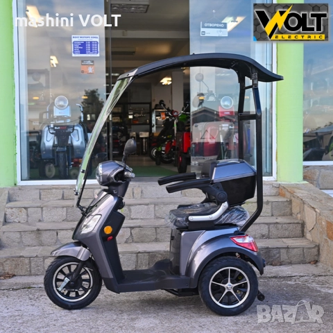 Електрическа триколка BULLMAX B1 LED CE с покрив, 1500W, 60V, задно задвижване, сертификат, снимка 2 - Инвалидни скутери - 52289884