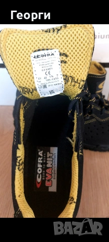 Работни обувки с метално бомбе, снимка 4 - Други - 53255635