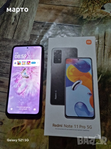 Redmi Note 11 Pro 5G , снимка 6 - Xiaomi - 52685584