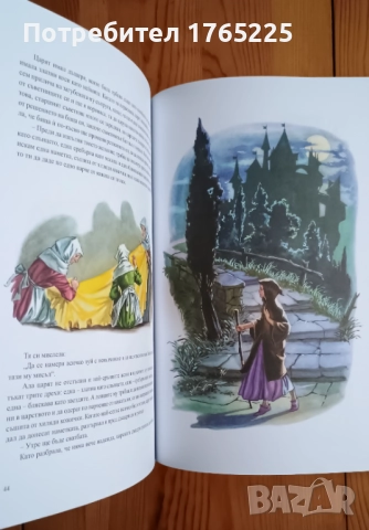 Снежанка и други приказки, снимка 3 - Детски книжки - 52896505