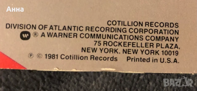 Грамофонна плоча Sister sledge, снимка 4 - Грамофонни плочи - 53939792