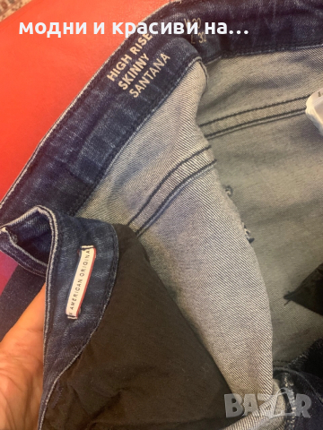 Дамски дънки Tommy Hilfiger (Тommy jeans) W30/L32, снимка 10 - Дънки - 52792178