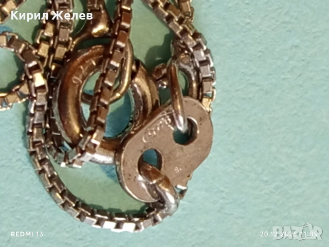 СРЕБЪРНО КОЛИЕ с ВИСУЛКА с ТЕКСТУРИРАН ДИЗАЙН СТИЛ и ЕЛЕГАНТНОСТ 26346, снимка 4 - Колиета, медальони, синджири - 52855622