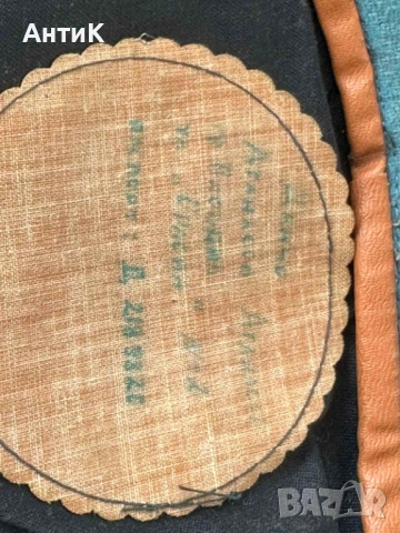 Соц Парашутна Барета, снимка 5 - Антикварни и старинни предмети - 52349947