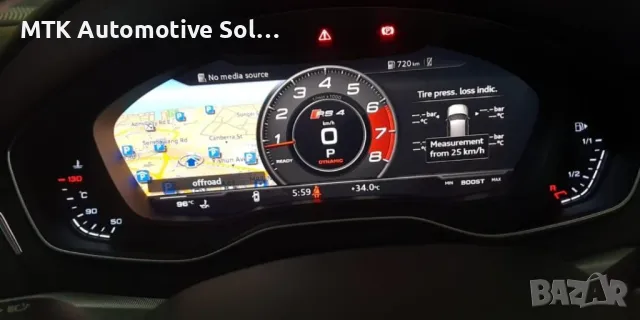 Audi Cockpit инструмент табло смяна визуализация, снимка 3 - Сервизни услуги - 48671948