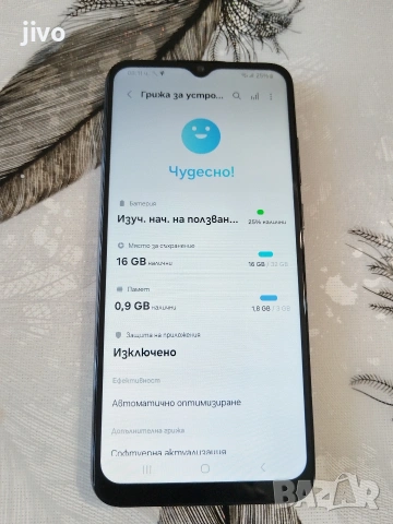 Samsung A04e/Без Забележки , снимка 4 - Samsung - 53530030