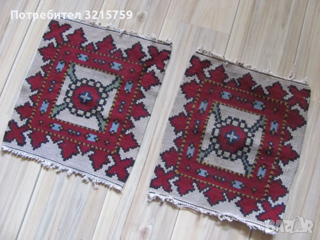 19 век ръчно тъкани килимчета, постелки, стъпки 40х34 см.