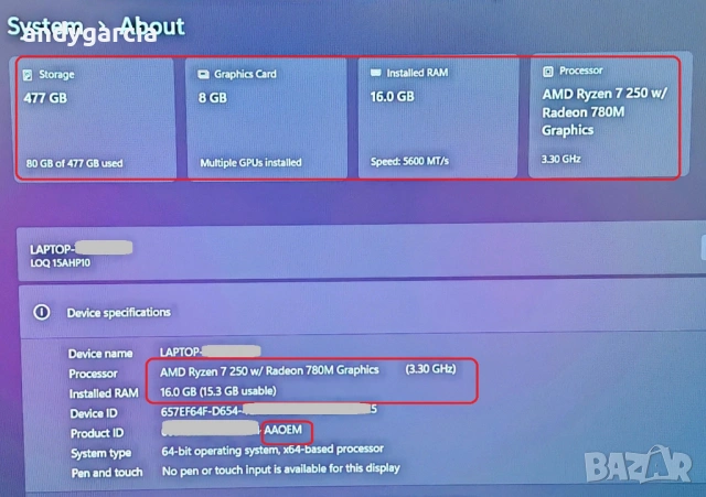 NVidia RTX 5060 8GB/AMD Ryzen 7 250/16GB RAM/512GB SSD NVME/15.6 IPS 144hz/Lenovo LOQ, снимка 15 - Лаптопи за игри - 53721864