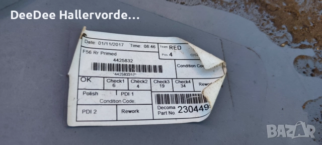 Задна броня 4 бр. Mini Cooper Оne F56 2014-2021 114129-10 7300837, снимка 8 - Части - 52448366