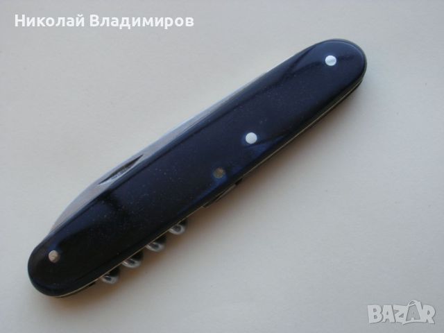 Българско джобно ножче нож П.Денев , снимка 2 - Ножове - 45415527