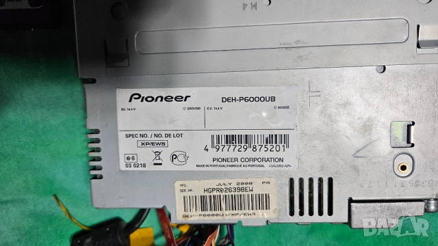 Сд пайнер, снимка 3 - Аудиосистеми - 52711294