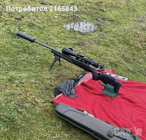 Карабина Tikka t3x lite adjustable 308 win