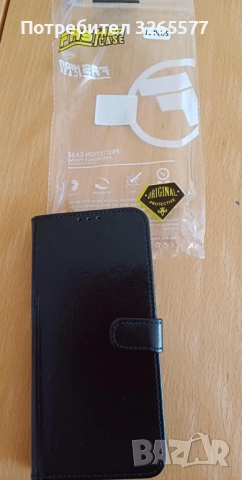 Калъф и протектор за телефон, снимка 4 - Фолия, протектори - 52041408