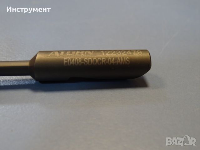 Борщанга със сменяемa пластинa ATORN 12232479 boring bar E0408-SDQCR04-AMS, снимка 5 - Други инструменти - 46600499