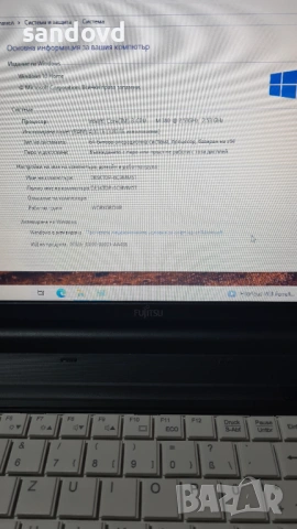 евтин лаптоп FUJITSU A-530 цена 60 евро, снимка 6 - Лаптопи за дома - 53869059