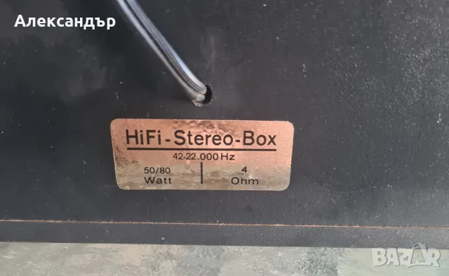 Тонколони HiFi-Stereo-Box, снимка 3 - Тонколони - 48633833