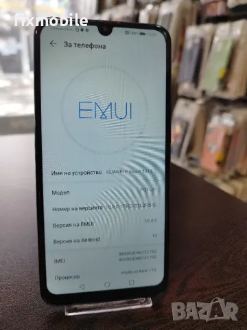 Huawei P Smart 2019 64GB Dual Sim , снимка 3 - Huawei - 47352889