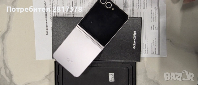 Смартфон Samsung GALAXY Z FLIP 6 512G, 12 GB, 512 GB, снимка 3 - Samsung - 52447453