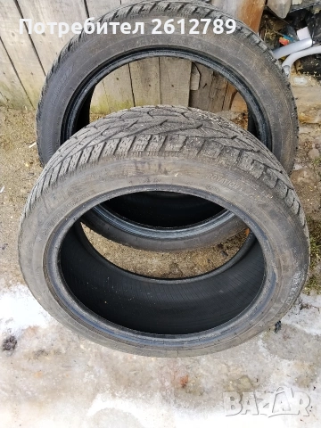 2 броя зимни гуми 225/45/17 Дот 38/22