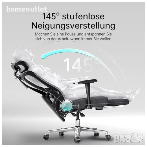 ПРОМОЦИЯ Ергономичен офис стол HBADA E101BSC-DLZ, снимка 2 - Столове - 50738274