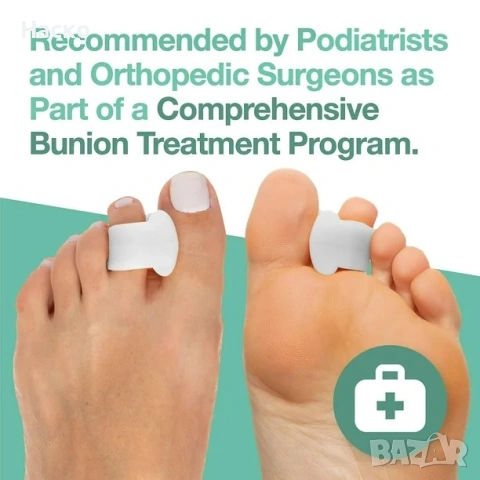 Силиконови разделители за пръсти - Незабавно облекчение от болка, снимка 2 - Ортези и протези - 53451669