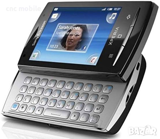 Sony Ericsson X10 Mini Pro - Sony Ericsson U20i панел, снимка 1 - Резервни части за телефони - 46592503