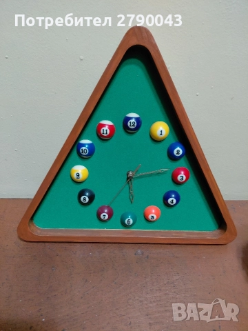 билярд часовник 