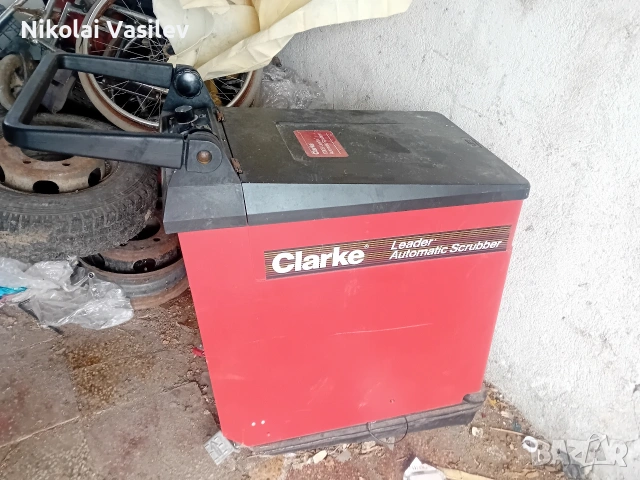 Машина за Почистване 