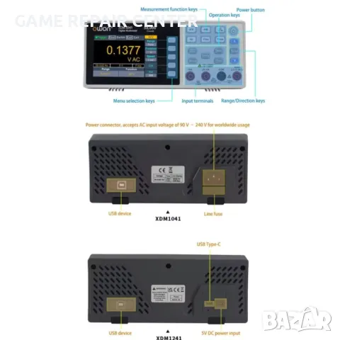 OWON XDM1241 MultiMeter Мултицет, снимка 6 - Други инструменти - 46946771