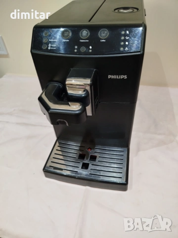 Кафе автомат PHILIPS HD8829, снимка 2 - Кафемашини - 53084255