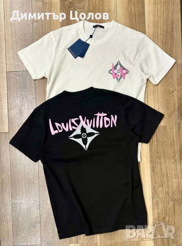 мъжки тениски, 4 модела , снимка 6 - Тениски - 52885015