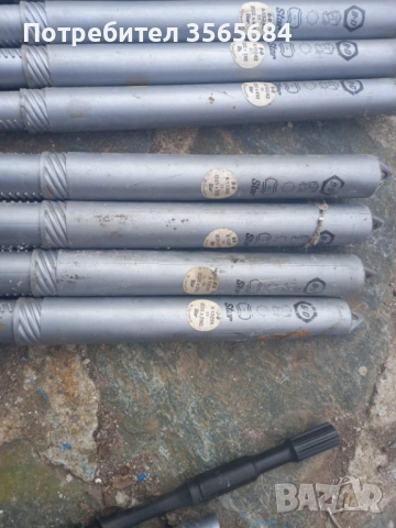 Бургии за перфоратор Black and Decker, made in W. Germany, снимка 3 - Перфоратори - 54264075