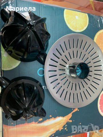 Електрическа сокоизстисквачка за цитруси Cecotec 600W / Електрическа цитрус преса, снимка 4 - Сокоизстисквачки и цитрус преси - 53962336