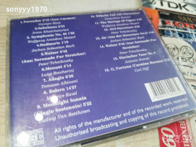 CLASSICAL HIGHLIGHTS CD 0402261650, снимка 3 - CD дискове - 53355480