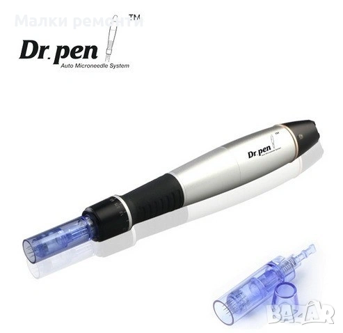 Дермапен Dr.Pen
