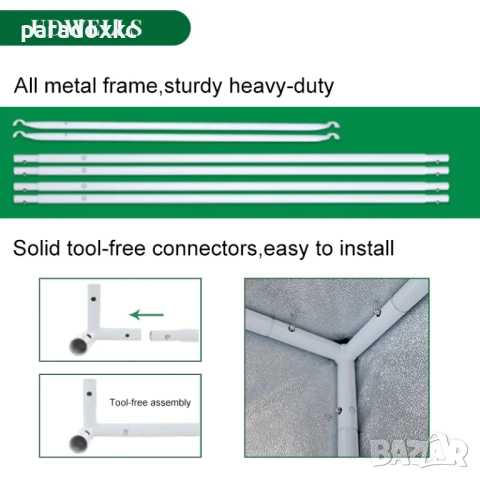 Гроубокс Палатка за отглеждане на растения и разсад - 600D - 3 размера, снимка 8 - Разсади - 52368522