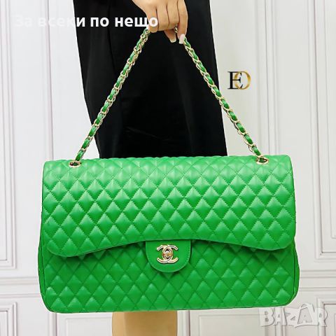Дамска чанта Chanel Код D75 - 6 цвята, снимка 6 - Чанти - 46398020