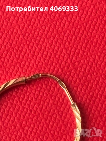 1 бр  златна Руска обица 14карата 0.6гр 