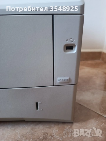 Принтер Triumph-Adler LP4245, снимка 3 - Принтери, копири, скенери - 53812543