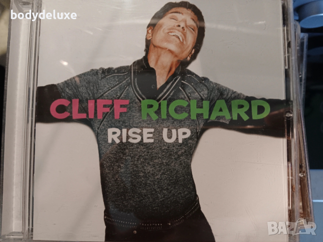 аудио дискове