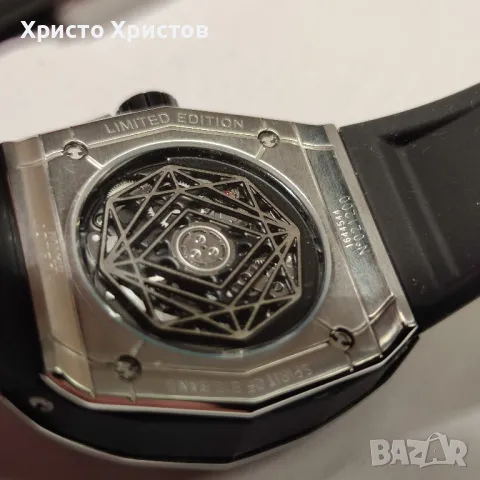 Мъжки луксозен часовник Hublot Spirit of Big Bang Titanium Limited Edition Sang Bleu , снимка 6 - Мъжки - 47088683