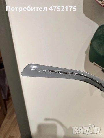 Слънчеви очила PRADA, снимка 12 - Слънчеви и диоптрични очила - 53699487