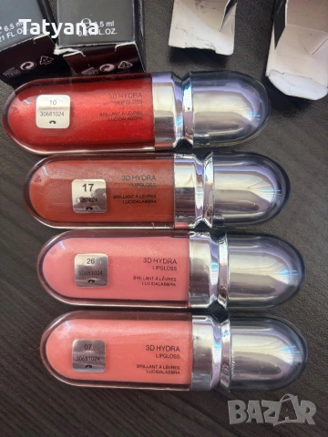 Кико Милано 2 броя Топ цена , снимка 2 - Декоративна козметика - 53891175