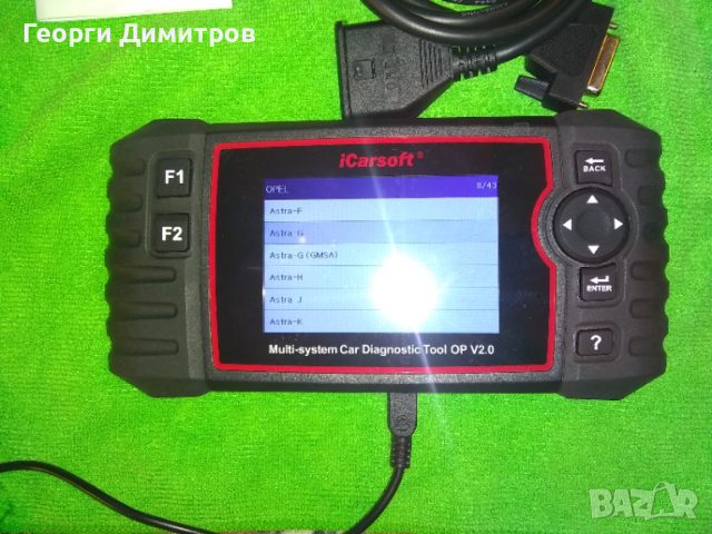 Професионален скенер за диагностика на Opel iCarsoft OP V2.0, снимка 2 - Аксесоари и консумативи - 52508102