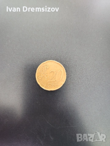 20 евро цента Италиянски, снимка 2 - Антикварни и старинни предмети - 53654033